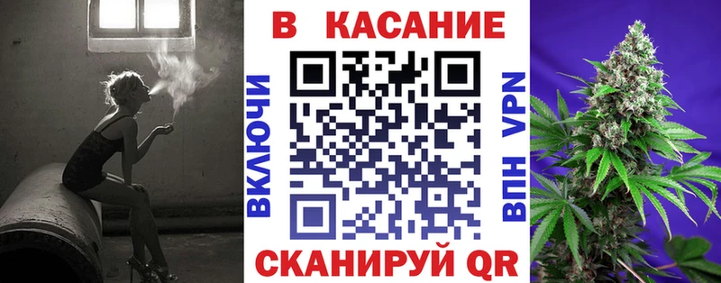 Купить наркотики цена Александровское MEGA tor  МЕФ  Гашиш  APVP  Галлюциногенные грибы 