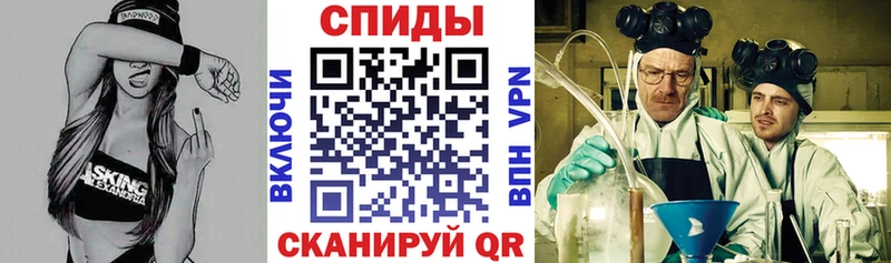 купить наркотик Александровское kraken маркетплейс Amphetamine VHQ