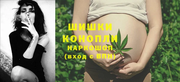 прущая мука Зерноград