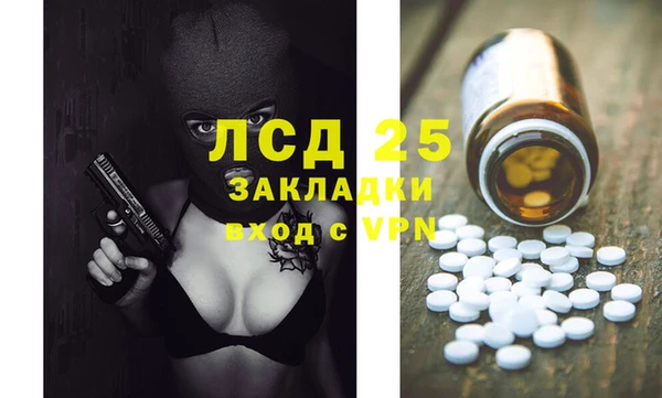 наркотики Алзамай