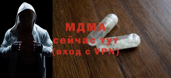 наркотики Алзамай