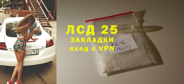 эйфоретик Зеленодольск