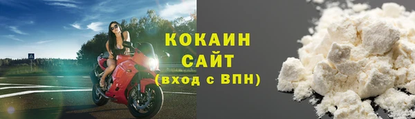 наркотики Алзамай