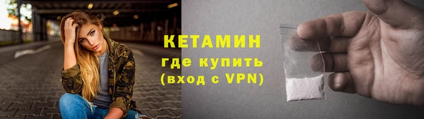 прущая мука Зерноград