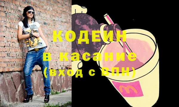 прущая мука Зерноград
