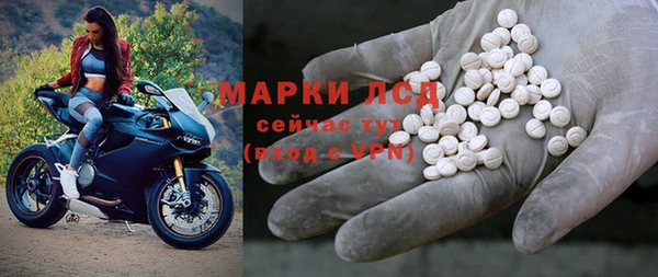 кокаин перу Алексеевка