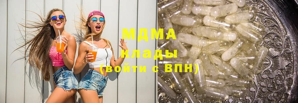 кокаин перу Алексеевка
