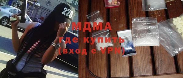 кокаин перу Алексеевка