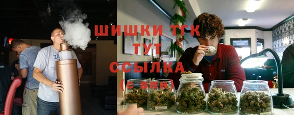 эйфоретик Зеленодольск