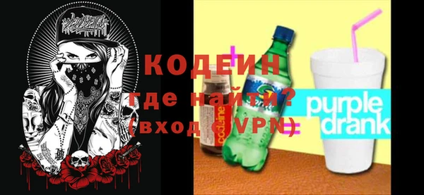 наркотики Алзамай