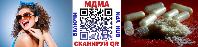 магазин продажи наркотиков  Александровское  мориарти формула  МДМА VHQ 