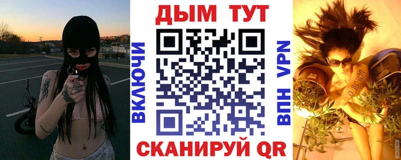 kraken ONION  магазин  наркотиков  Александровское  Бошки Шишки OG Kush 